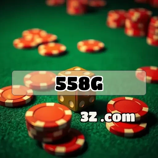 558g.com Loteria